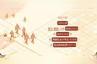 22日亚预赛首战蒙古！中国男篮今晚将和青岛男篮进行教学赛